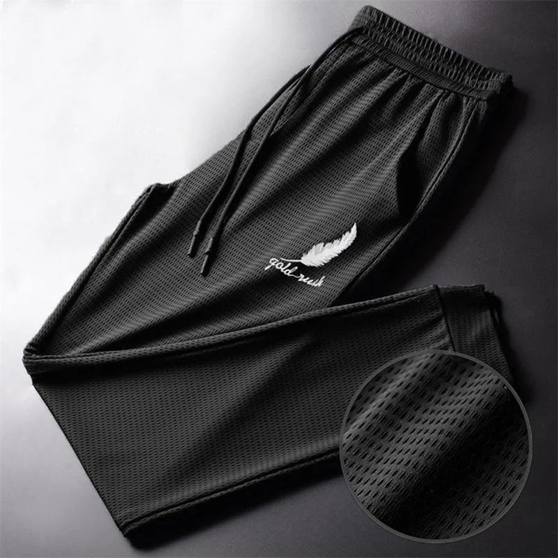 Lightweight, quick-drying athletic pants