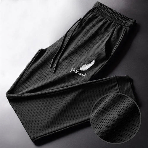 Lightweight, quick-drying athletic pants